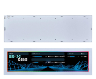 Lian Li 8.8 Universal Screen White - 1505222 - zdjęcie 2